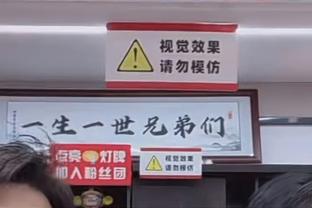 里皮：国米非常强大但尤文也会为意甲冠军而战 苏莱令人感兴趣