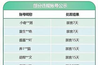 hth手机版官方下载截图3