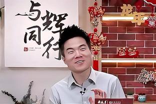 开云电竞下载官网手机版截图1